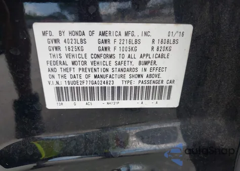 2016 Acura Ilx Premium Package/Technology Plus Package из США, поврежденный, VIN 19UDE2F77GA024823